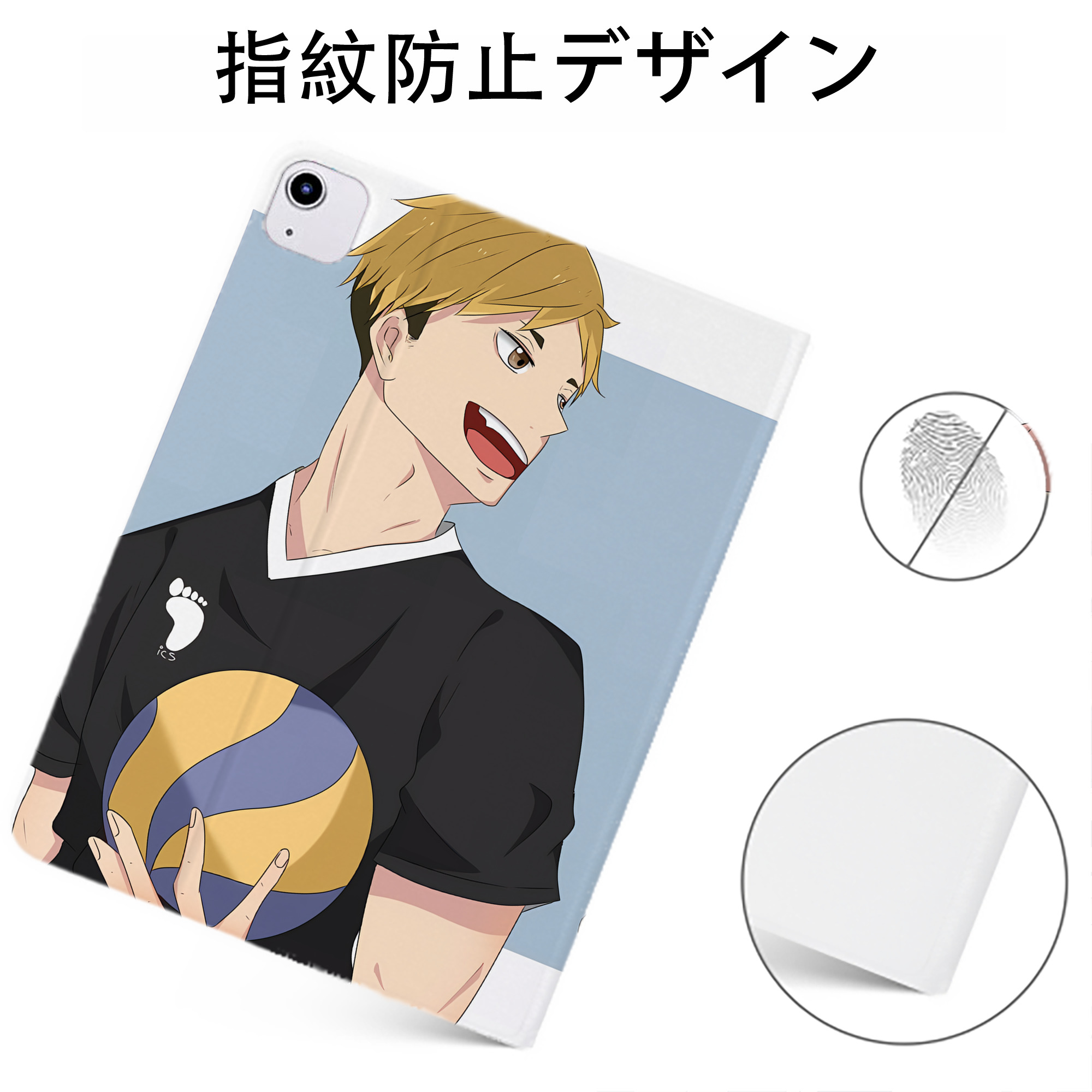 （画像用） 呪術廻戦 Jujutsu Kaisen IPadケース ペンホルダー付き ブックスタイルデザイン